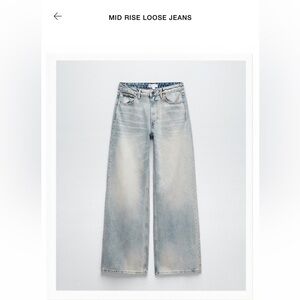 Zara women’s wide leg jeans the boogie pant size 10 BNWT